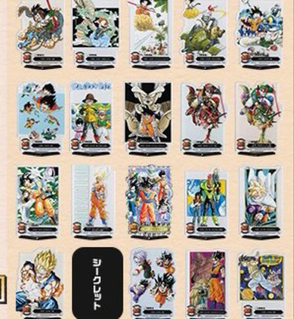 一番くじドラゴンボール 40周年 F賞G賞H賞I賞コンプリートセット販促物付き