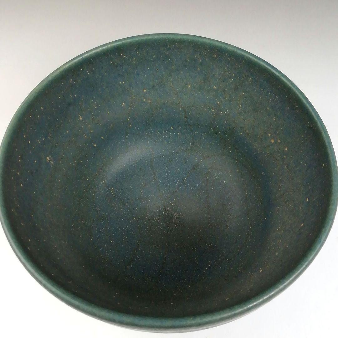 Ｔ７３３　茶碗　『碧釉　茶碗』『谷口良三 造』　共箱　抹茶碗　茶道具