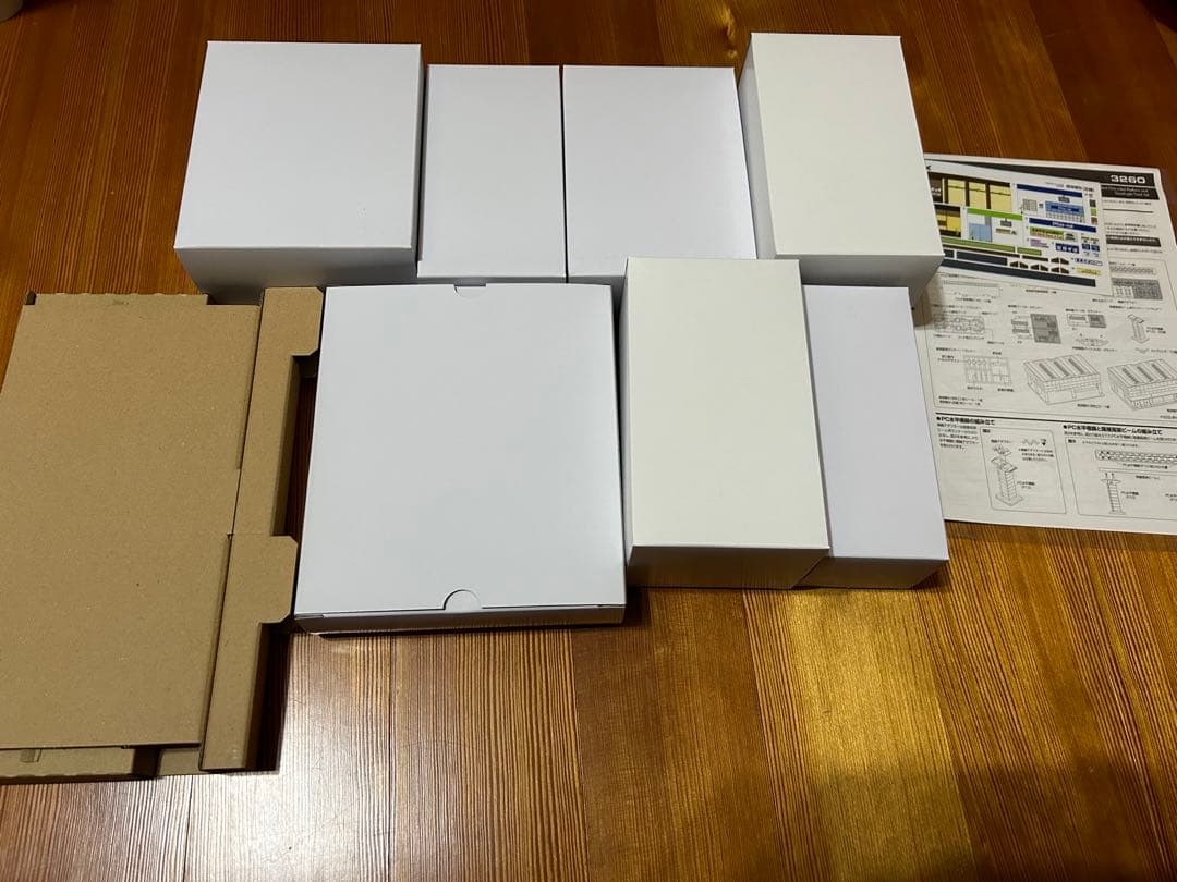 未使用品 TOMIXマルチ高架橋対向式ホーム複々線高架化セット