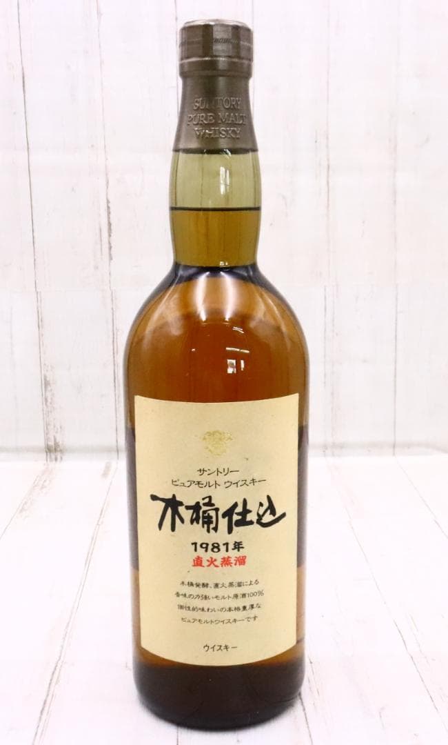 ★未開栓 サントリー ピュアモルト ウィスキー 木桶仕込 1981 750ml