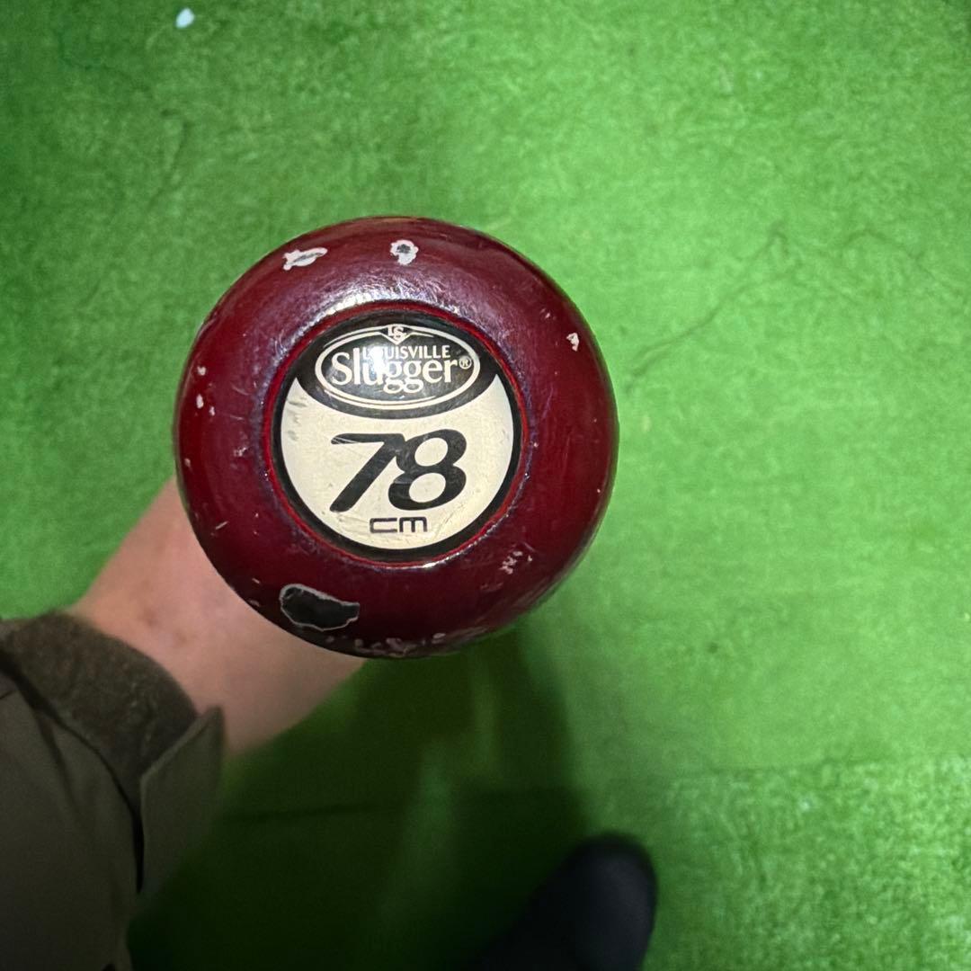 ルイスビル・カタリスト2 少年軟式 78cm