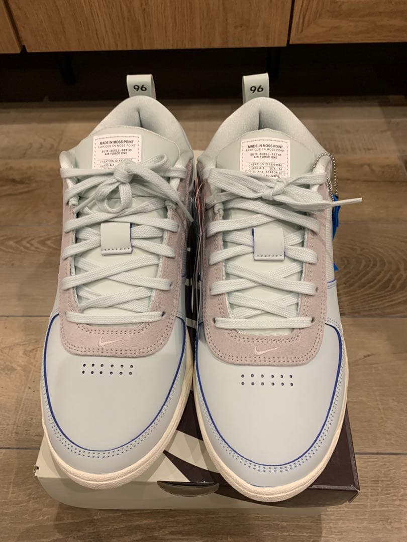 NIKE BOOK1 MP EP “Moss point”