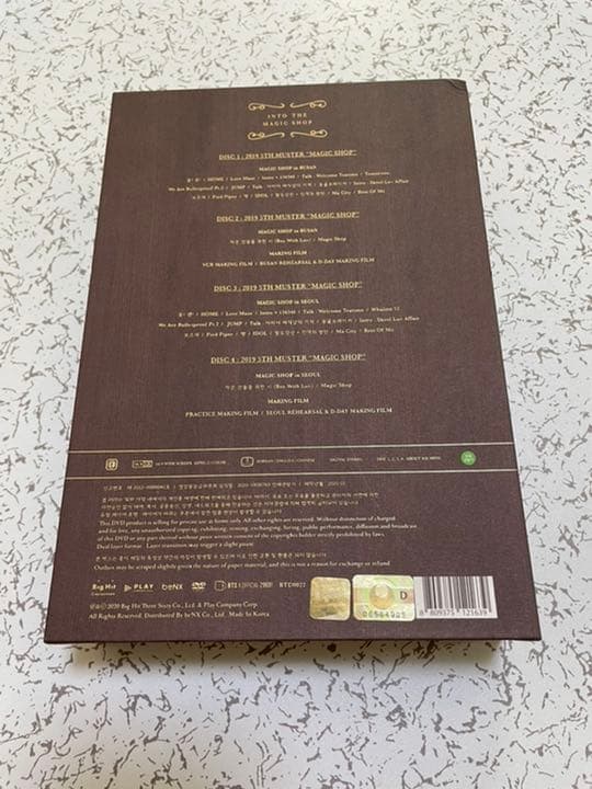 BTS 5th MUSTER MAGIC SHOP 韓国公演　DVD s-8
