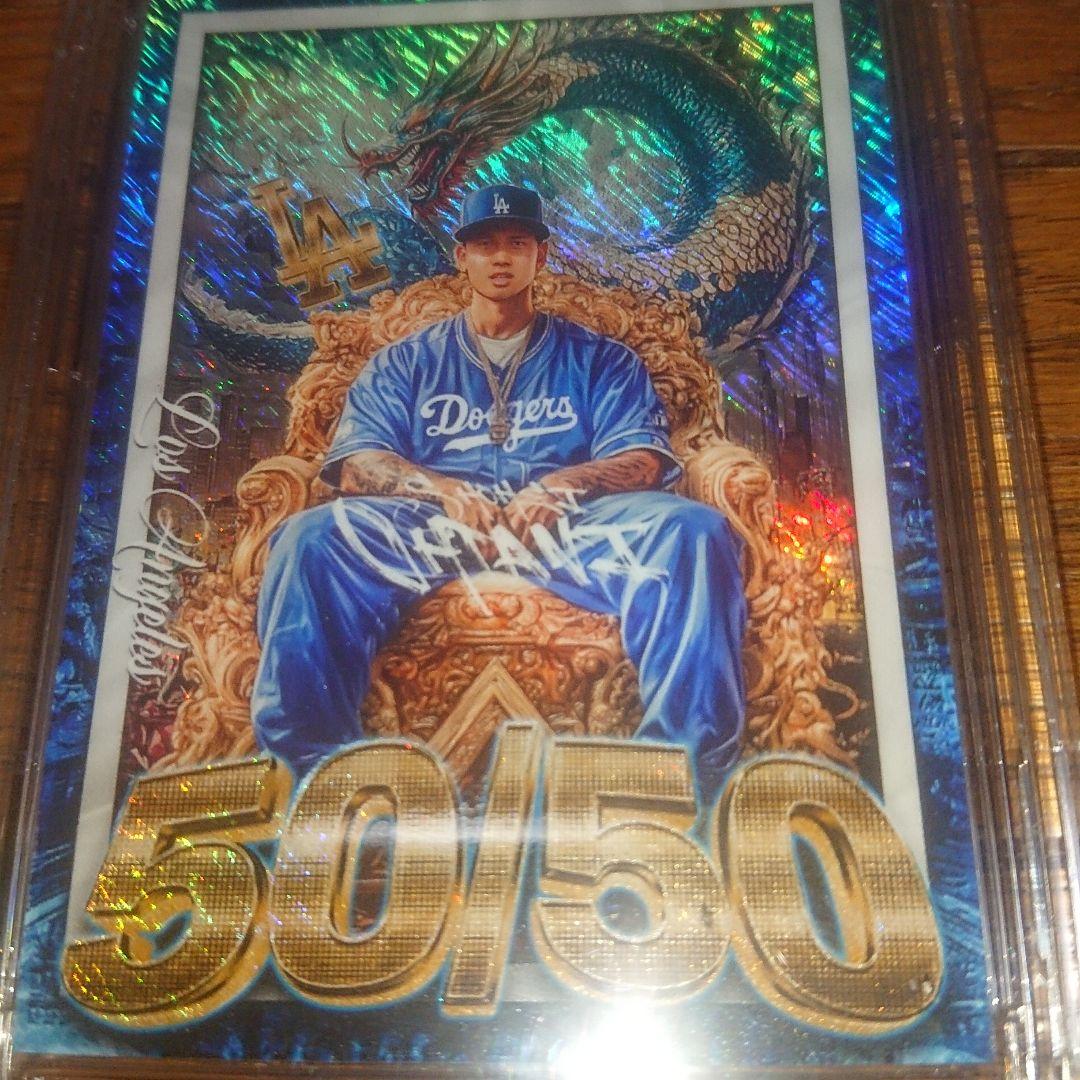 3*D様 大谷翔平カード　レア/　ドジャースレアカード