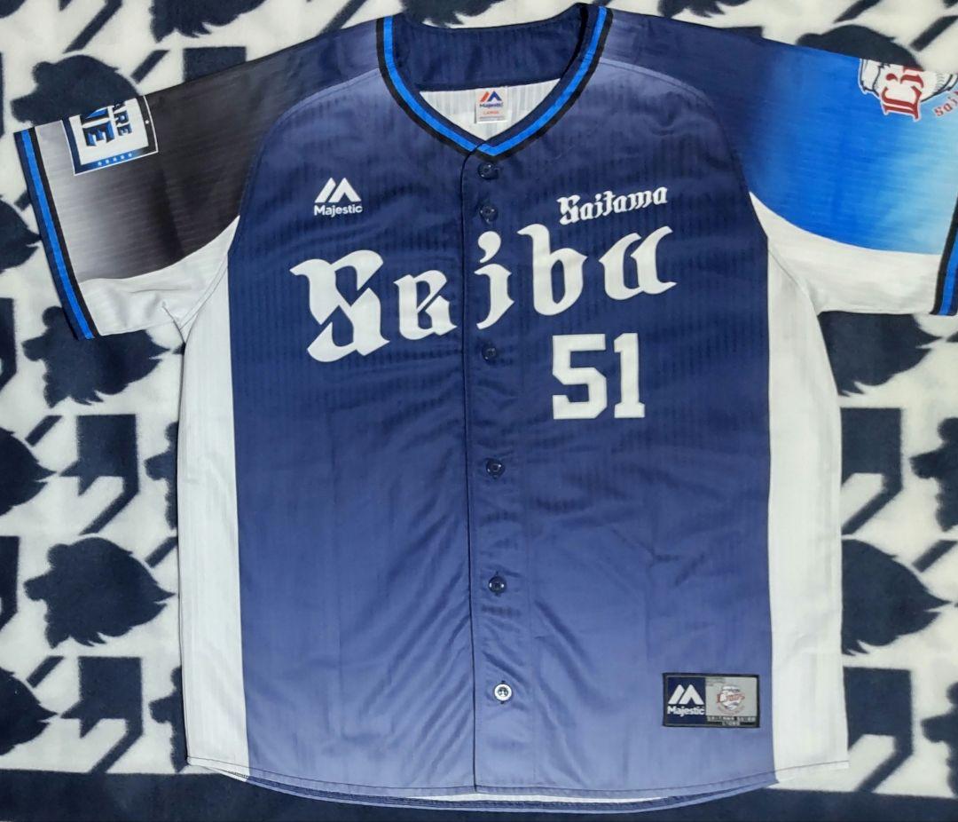 【Majestic】埼玉西武ライオンズ 西川愛也 ビジター レプリカユニフォーム