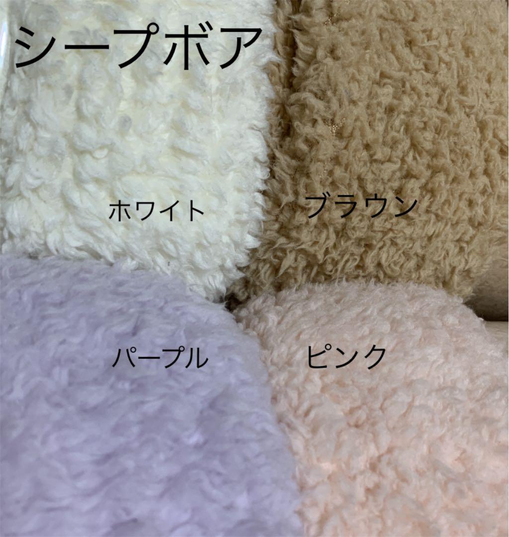 フクロモモンガ  オーダーページ