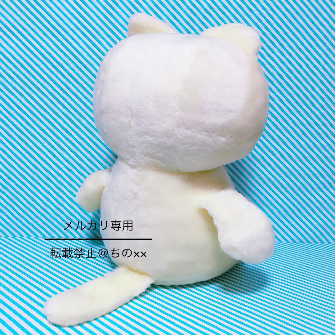 昭和レトロ 猫 特大ぬいぐるみ ファンシー ビンテージ 当時物