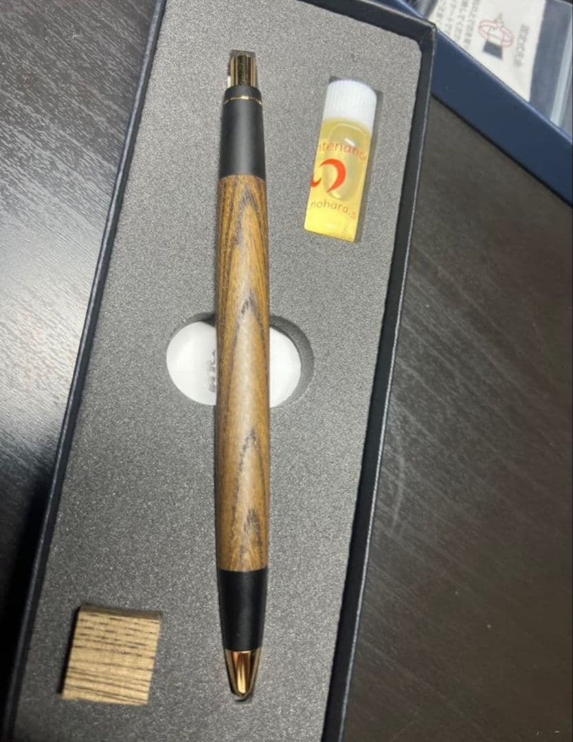 【当たり個体・未使用】野原工芸神代欅シャーペン