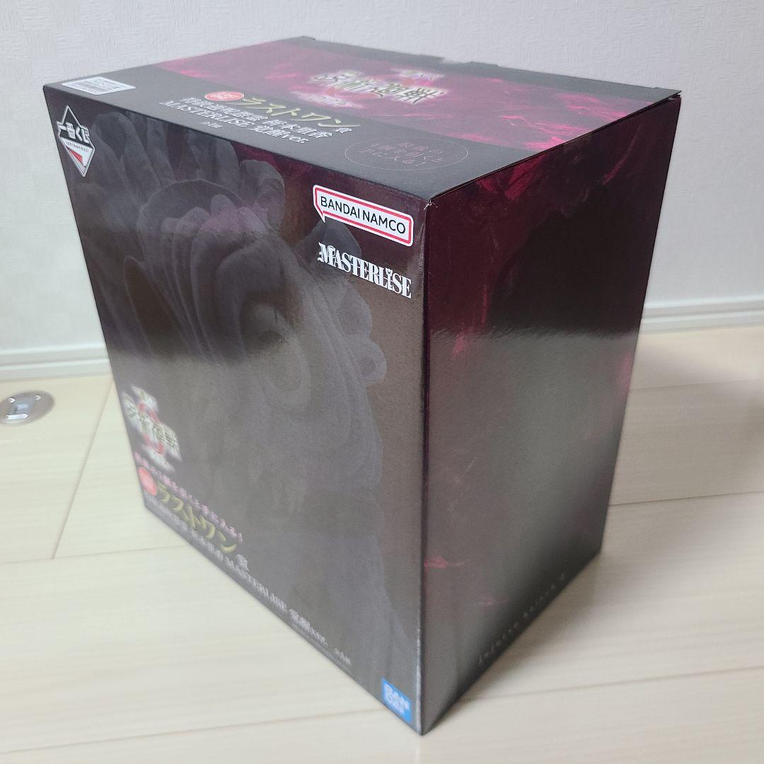 一番くじ　呪術廻戦0　五条悟　折本里香　ラストワンフィギュア　セット