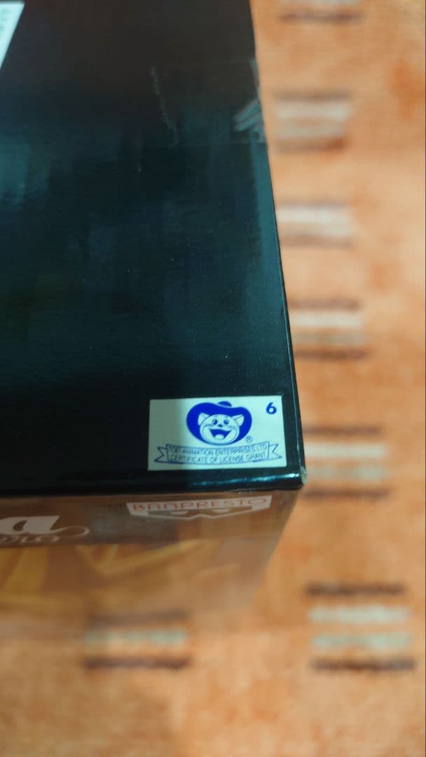 ドラゴンボール フィギュア グランディスタ ネロ バーダック 海外限定 海外正規