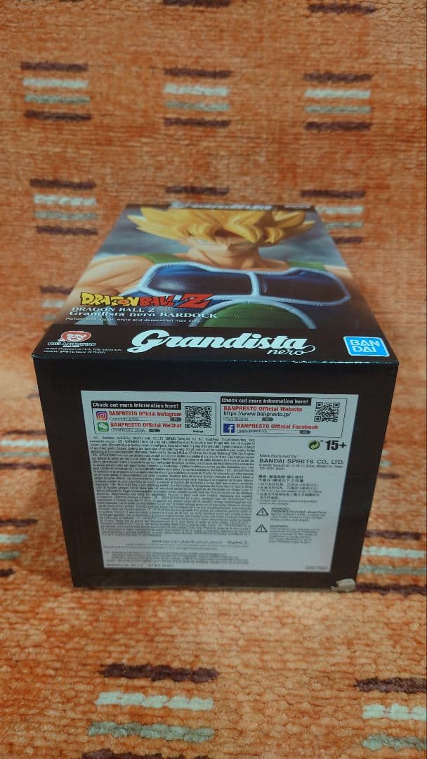 ドラゴンボール フィギュア グランディスタ ネロ バーダック 海外限定 海外正規