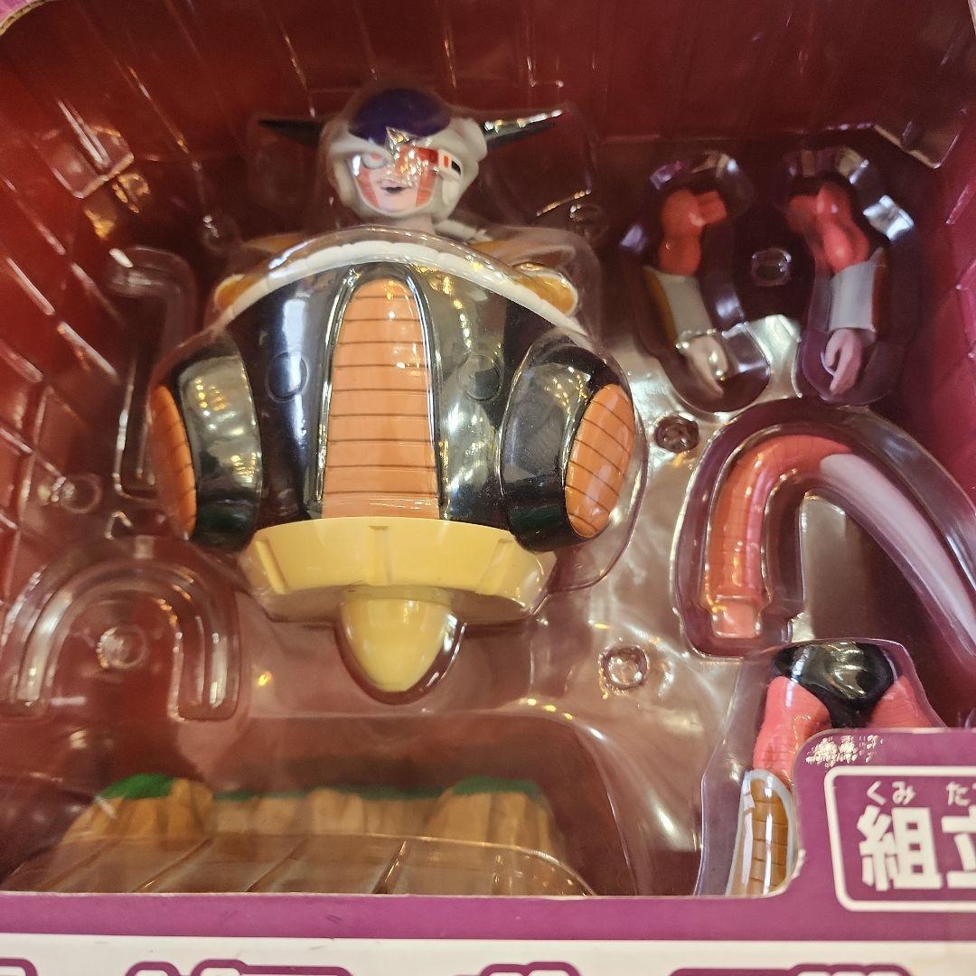 一番くじ　ドラゴンボールZ ナメック星編～ フリーザフィギュア賞　未使用