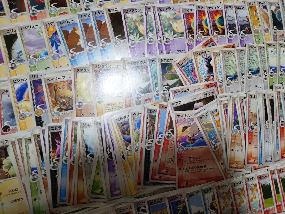 ポケモンカード　ホロン　イーブイ　ニャース　デルタ種　キラ　ピカチュウ　ピチュー