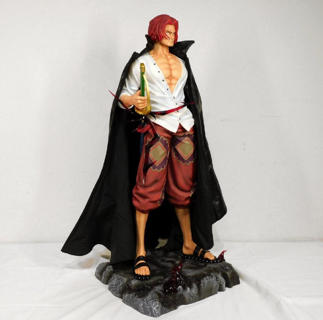 送料込み　四皇 赤髪のシャンクス　1/3、70cm　フィギュア　ワンピース