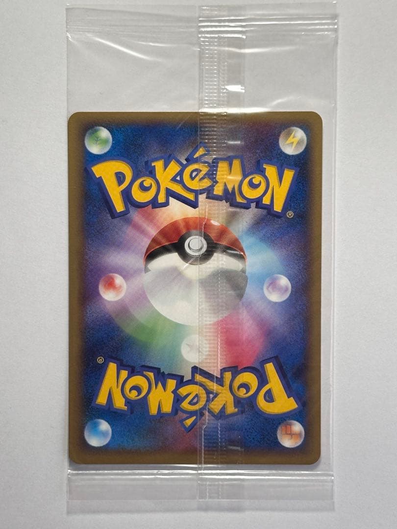 未開封　スイクン　ポケパーク　ポケモンカード