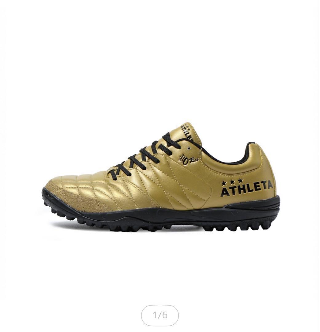 アスレタ フットサルシューズ