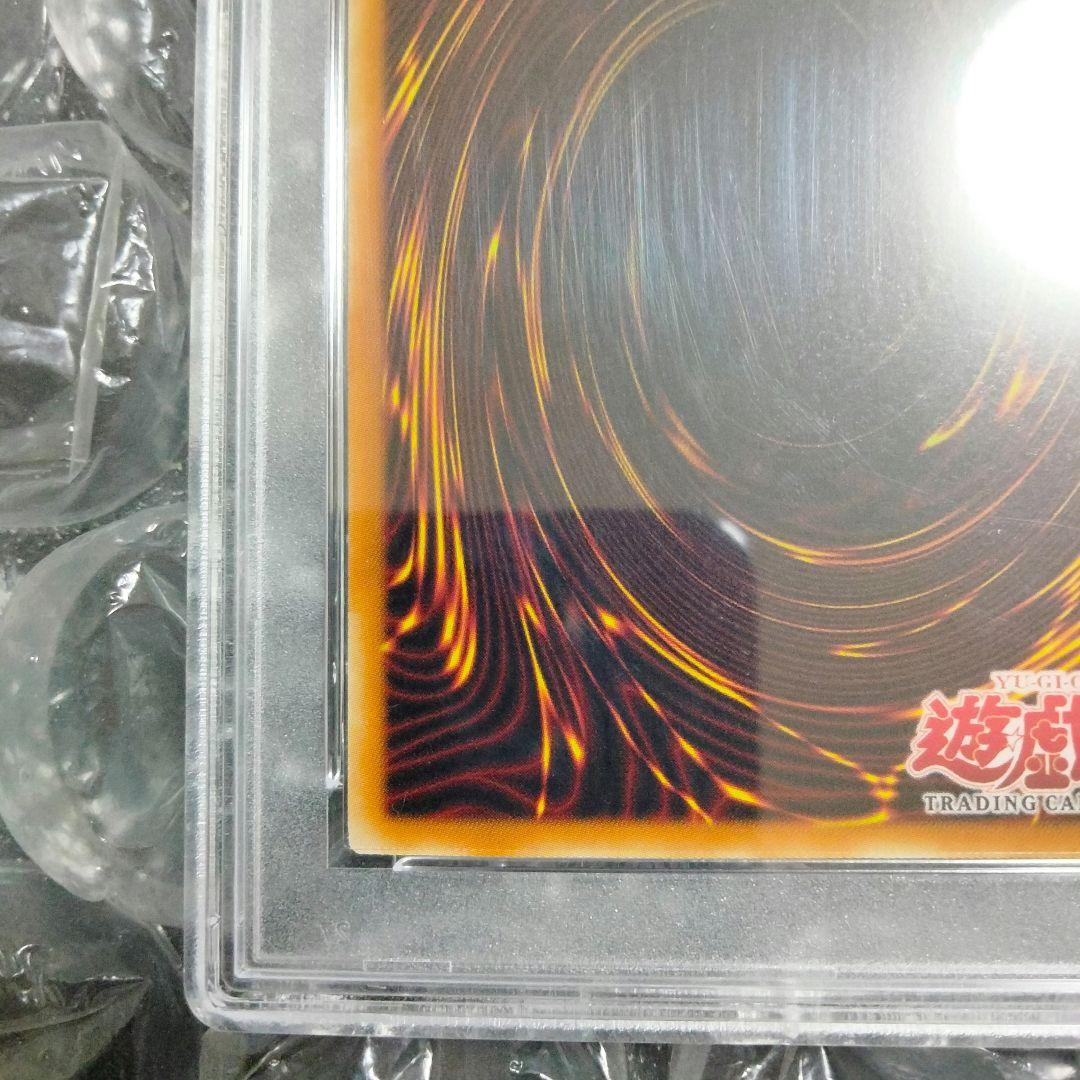 エラー 美品 faded 女剣士カナン 旧アジア 初期 遊戯王 PSA9