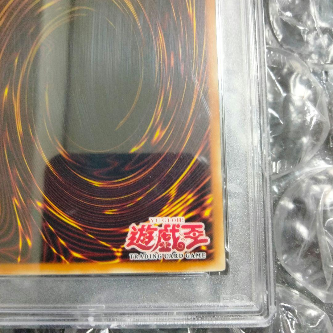 エラー 美品 faded 女剣士カナン 旧アジア 初期 遊戯王 PSA9