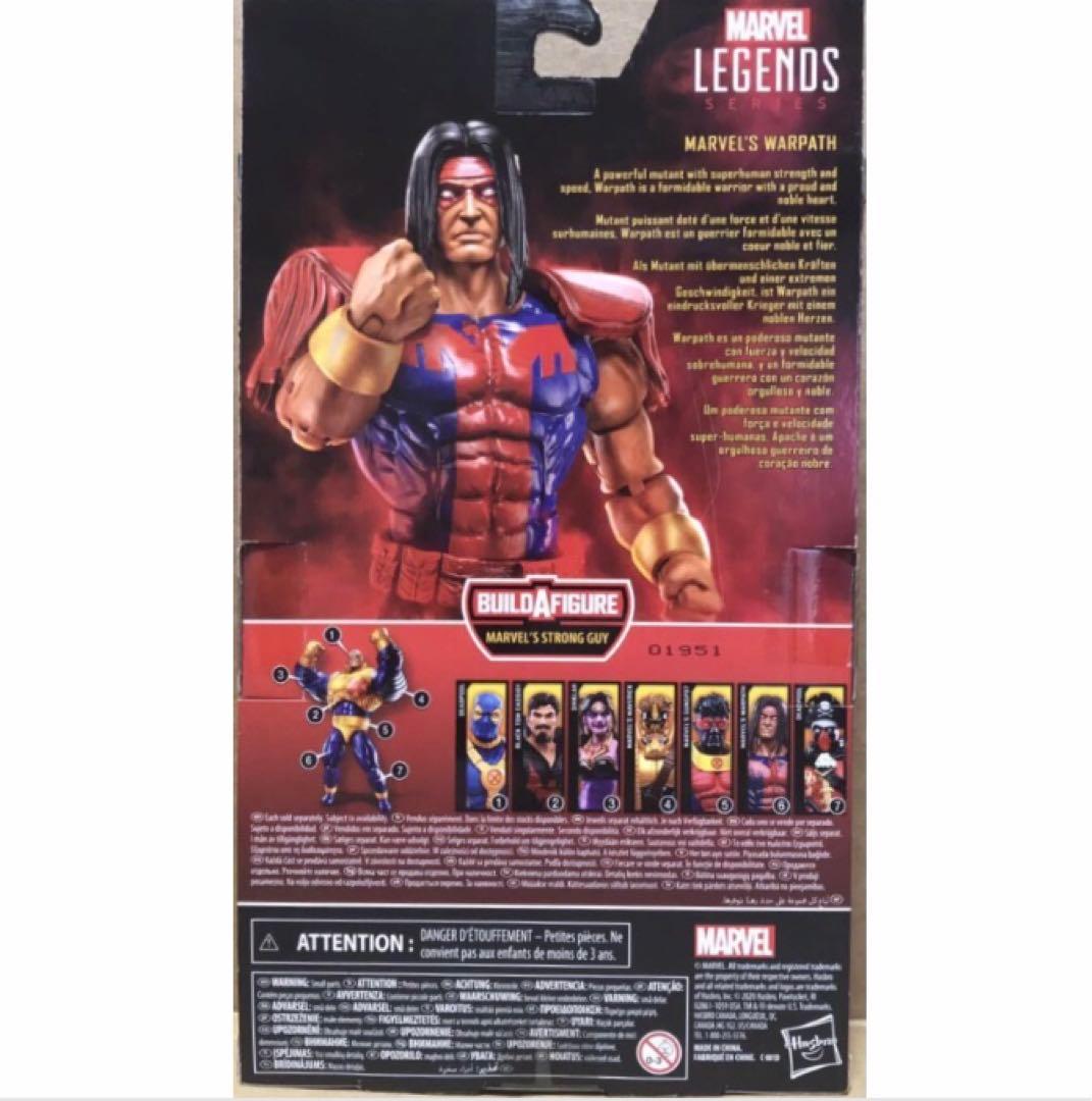 マーベルレジェンド X-FORCE「 #06 ウォーパス 」6インチフィギュア