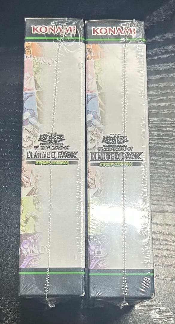 遊戯王OCG LIMITED PACK STAMP EDITION 2ボックス