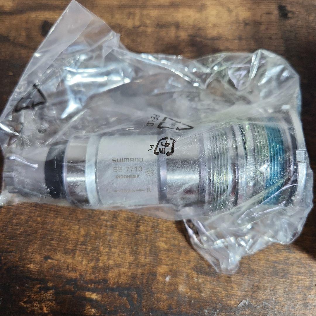 SHIMANO DURA-ACE BB-7710ボトムブラケット NJS新品