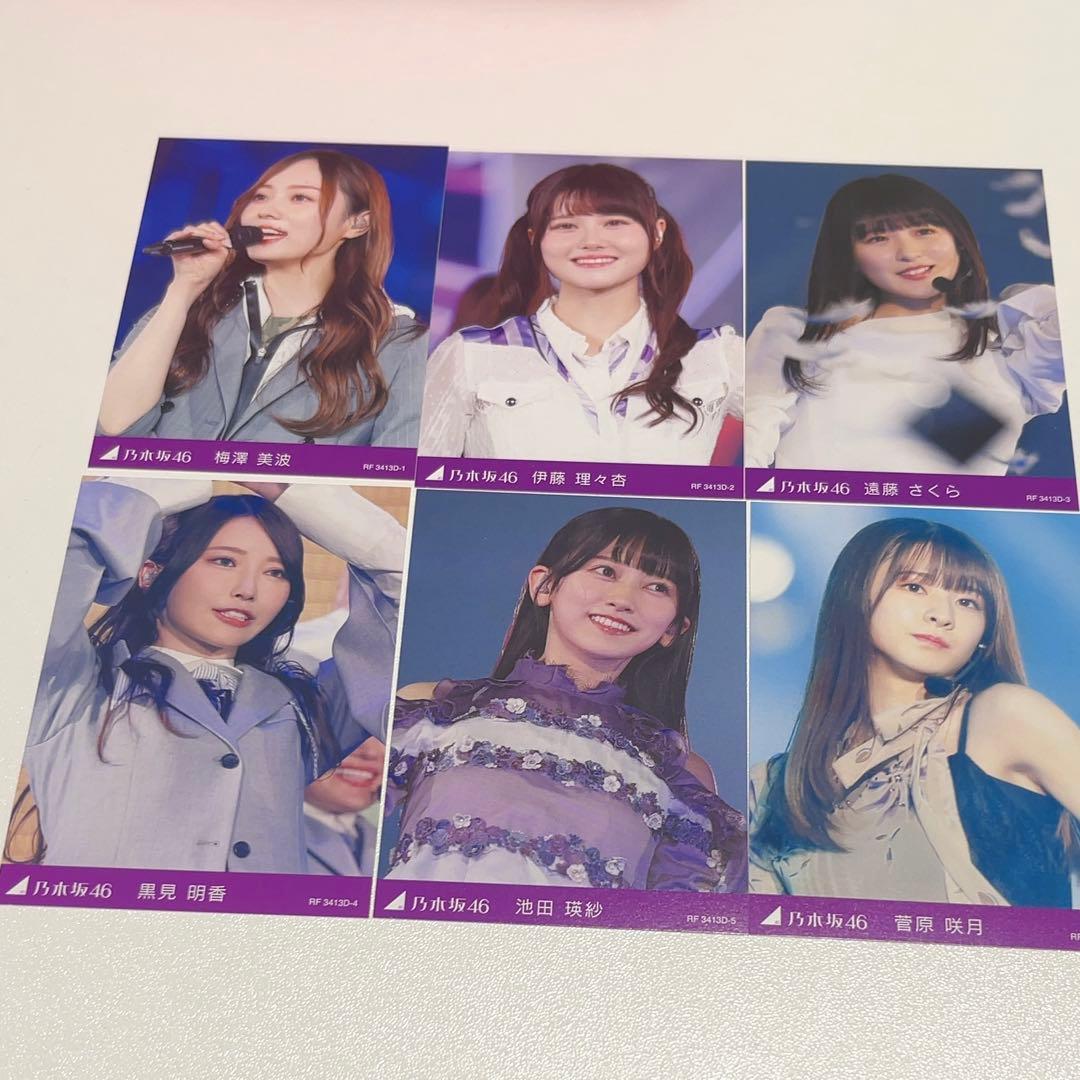 齋藤飛鳥 卒業コンサート(完全生産限定盤)DVD