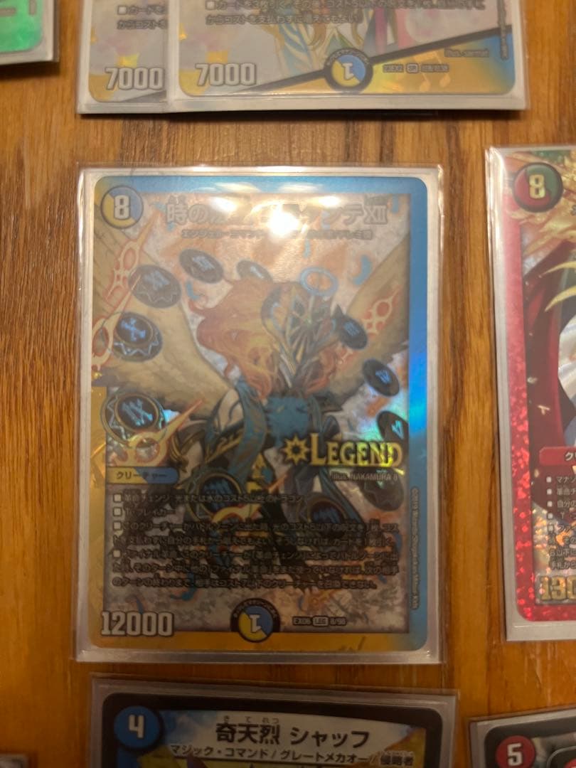 デュエマ引退品　まとめ売り