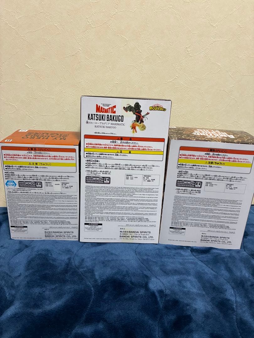 ヒロアカMAXIMATIC 爆豪勝己 theamazing heroesplus