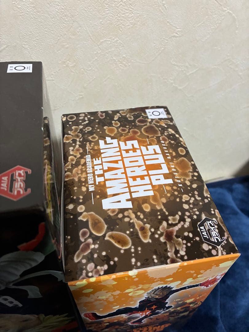 ヒロアカMAXIMATIC 爆豪勝己 theamazing heroesplus