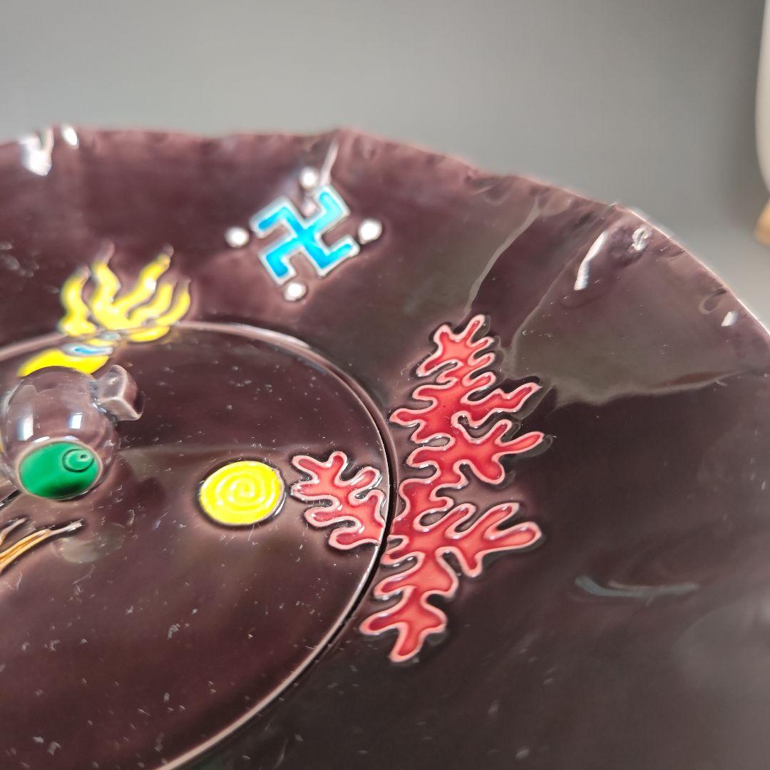 イ829 水指『中村翠嵐作』『久田宗也（尋牛斎）極箱』『紫交趾　宝尽し袋形水指』