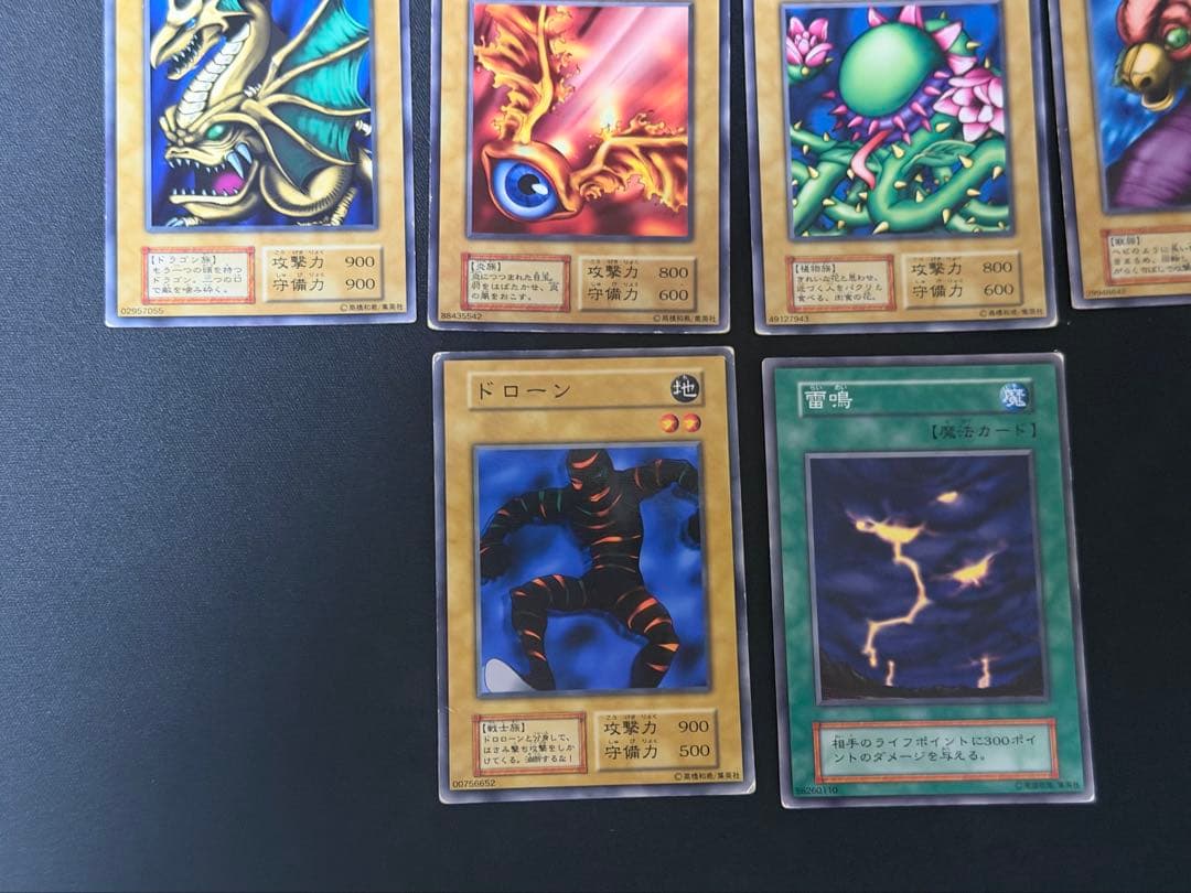 ［GOODYEAR品］遊戯王OCG 初期ブースターまとめ売り