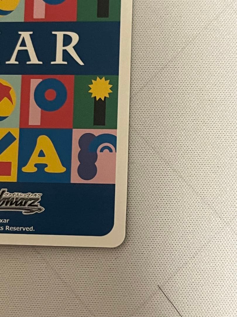 ws ヴァイスシュヴァルツ　PIXAR ルクソーjr luxo サイン