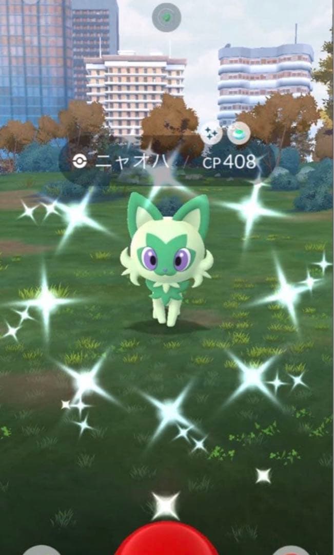 ポケモン 色違い ニャオハ 60cm 特大 ぬいぐるみ ポケットモンスター