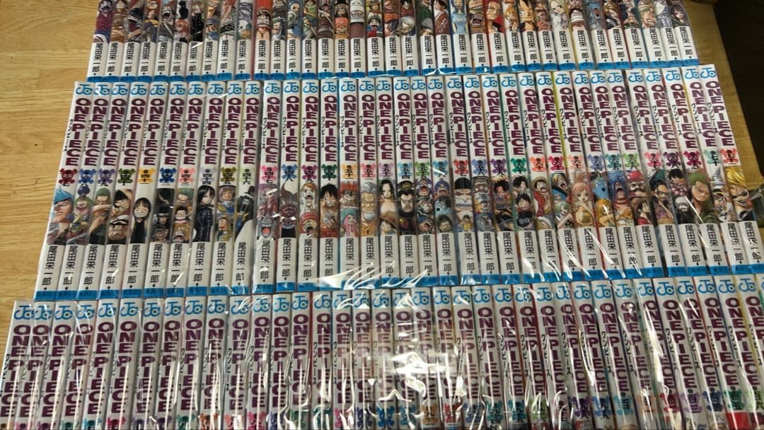【ワンピースがくえん付き】ONE PIECE １１３巻セット