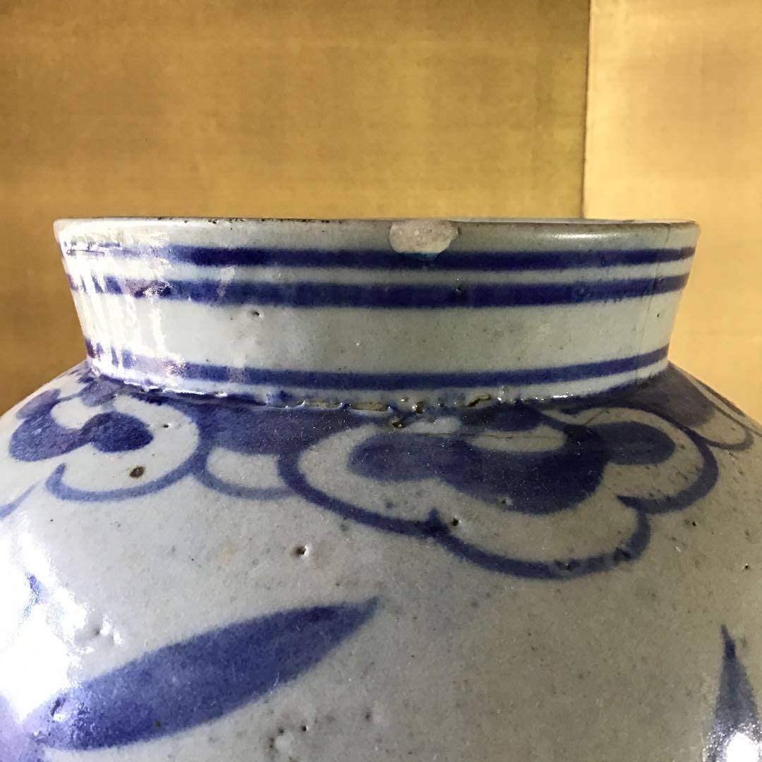 李朝　柘榴図柄　大壺　李朝中期