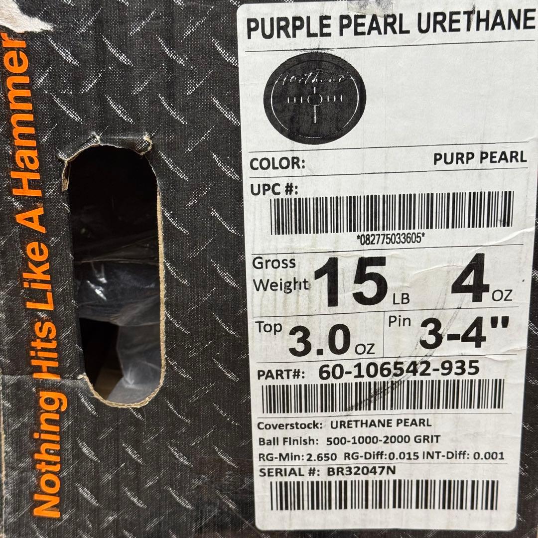 ボール hammer PURPLE PEARL URETHANE 15P
