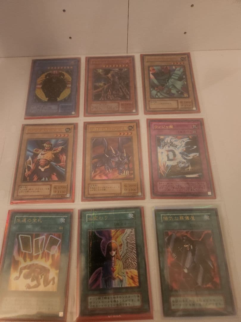 遊戯王　引退品まとめ売り