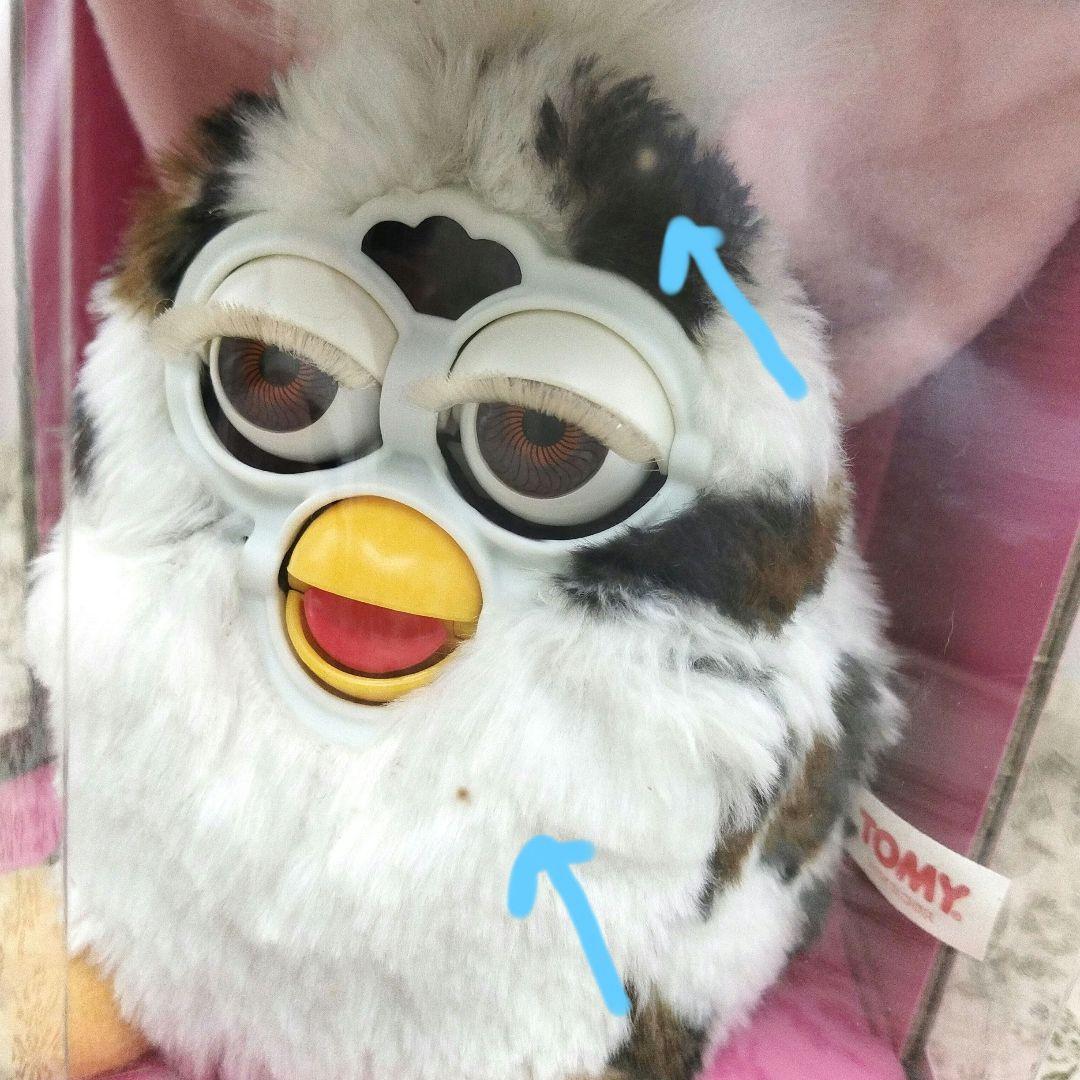 mi 断捨離 一定期間経過で処分します　ファービー