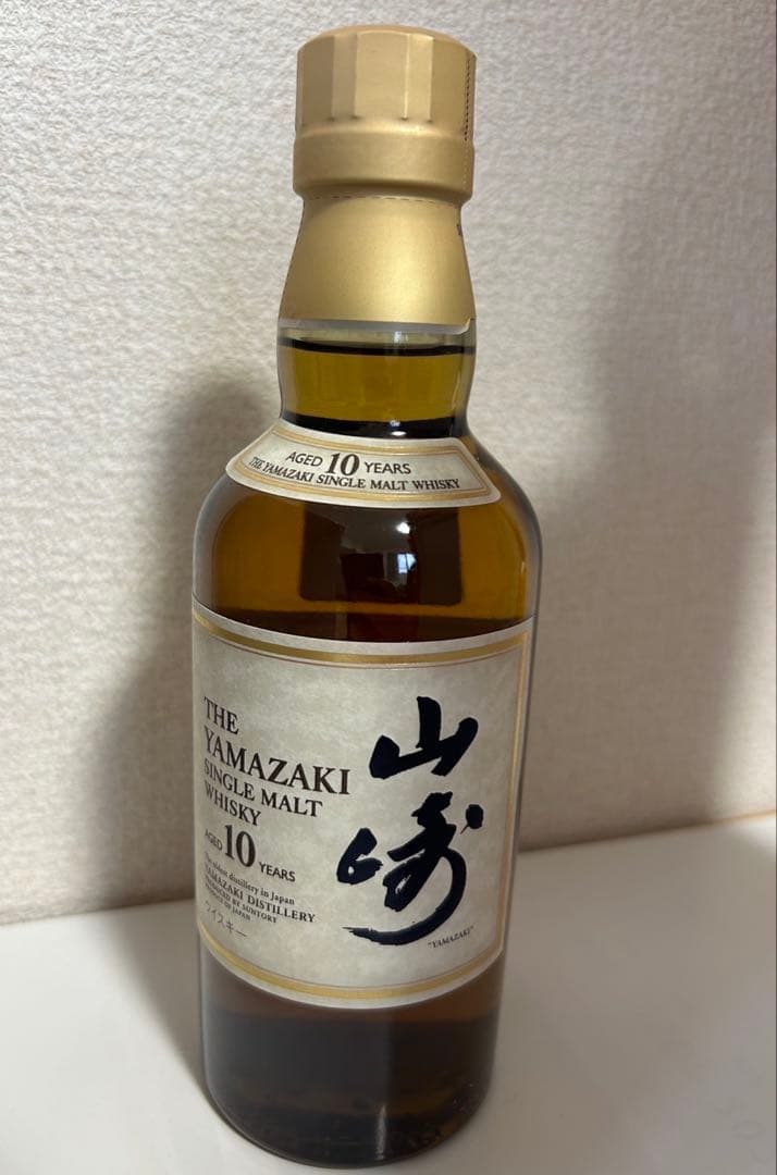 【新品・未開封】山崎 10年ウイスキー 350ml
