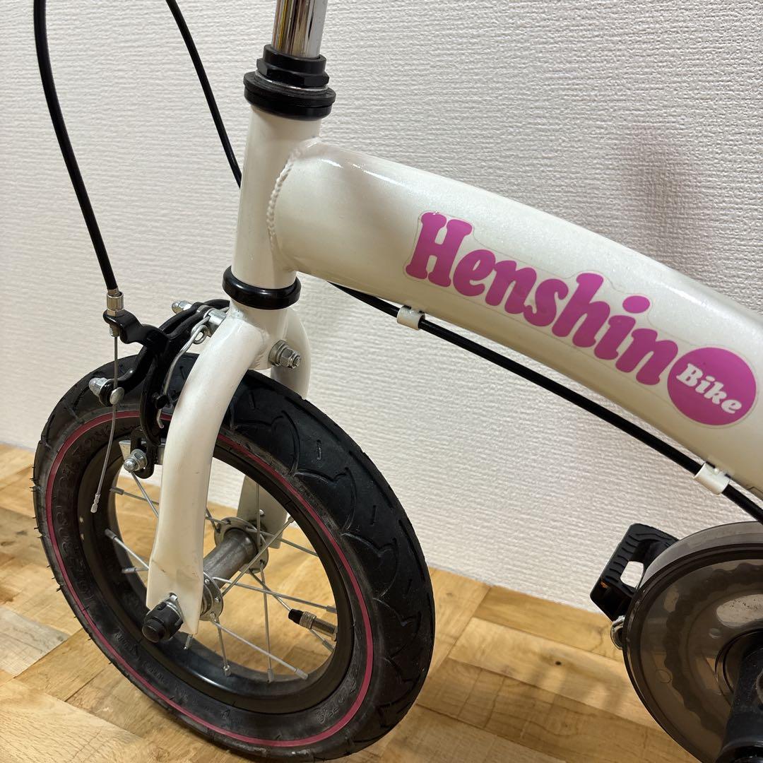 Henshin Bike へんしんバイク 限定カラー ホワイト x ピンク