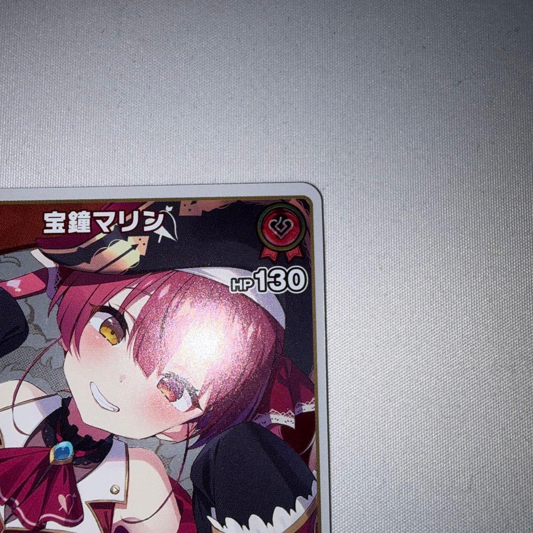 プロモ 宝鐘マリン hBP02-032