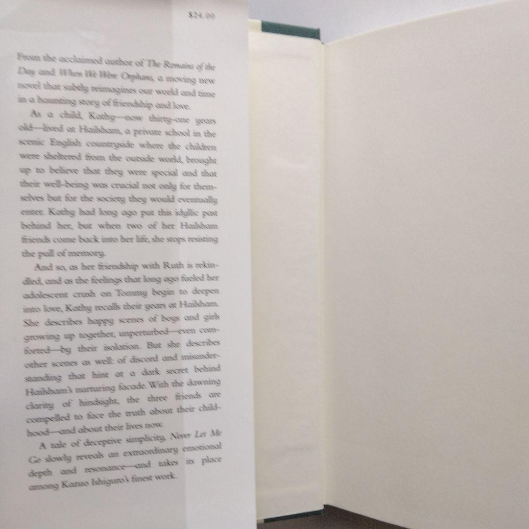 み*か様 わたしを離さないで〈日〉〈英(サイン入り)〉カズオ・イシグロ　2冊セッ