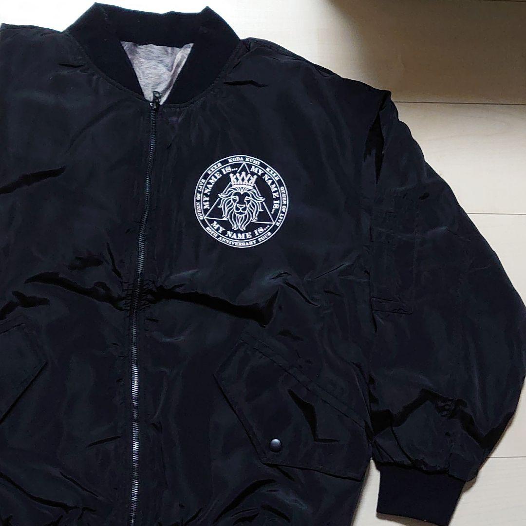 倖田來未　グッズ　新品未使用　20周年記念　ブルゾン