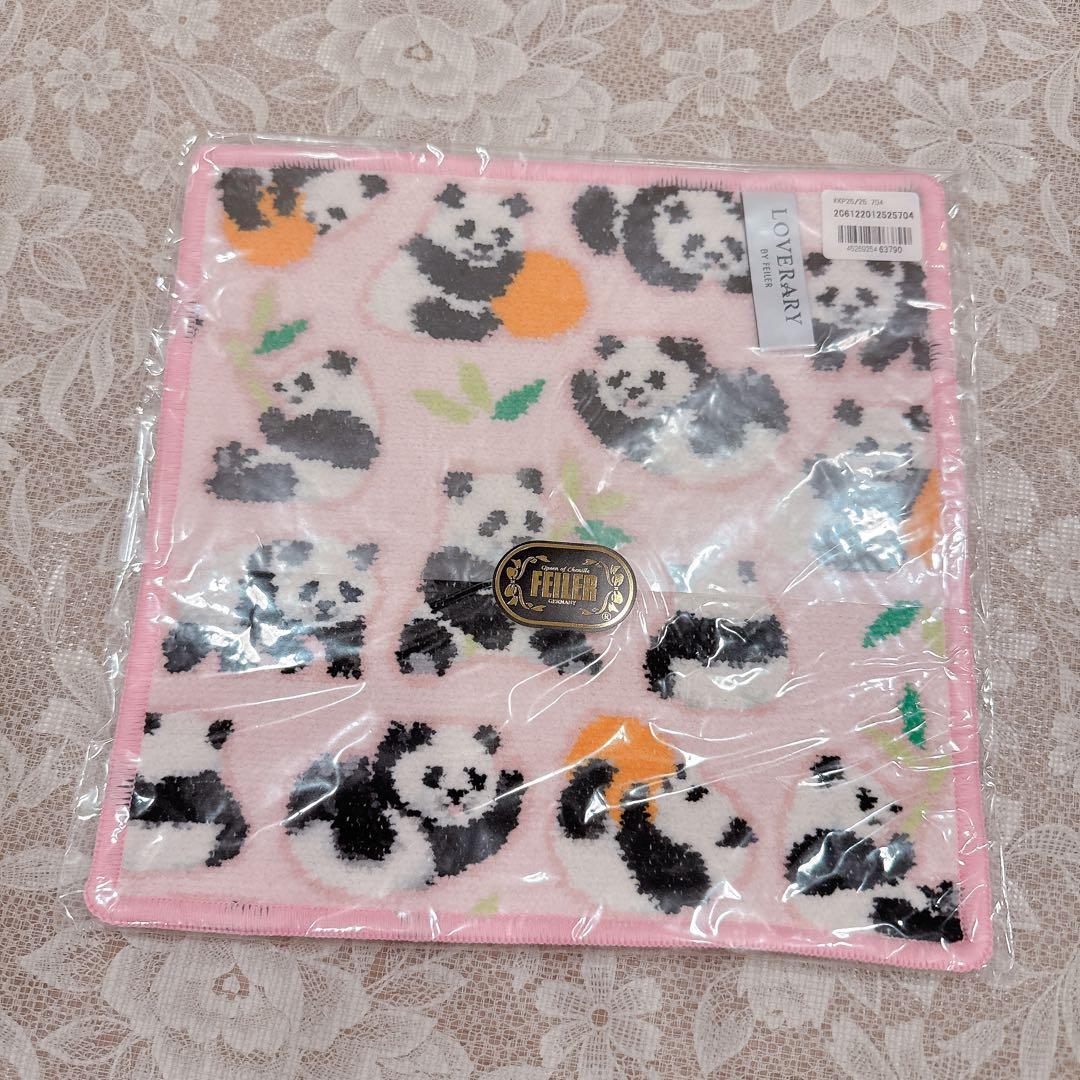 フェイラー　コロコロパンダ　ハンカチ　ポーチ　巾着　3点セット