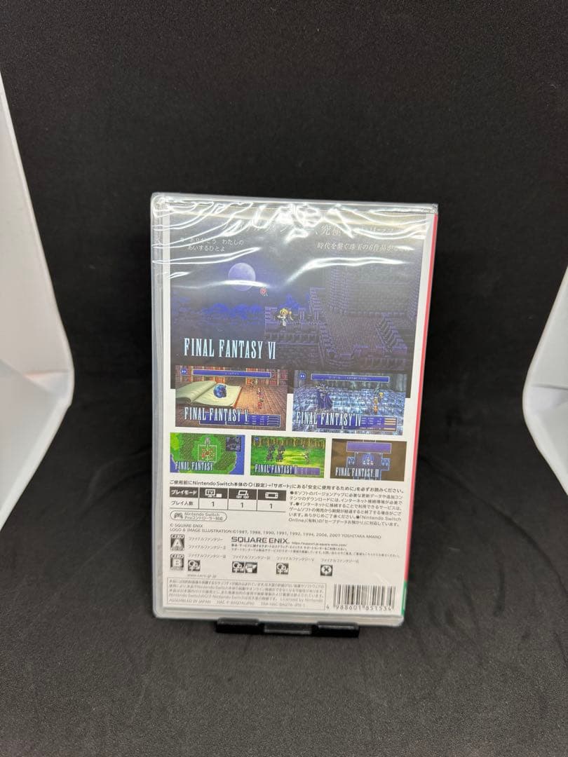 新品未開封 FINAL FANTASY COLLECTION ピクセルリマスター