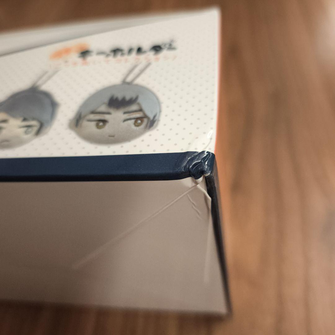 ハイキュー！！ プチっとキーホルダー こっち向いてコレクション 1BOX