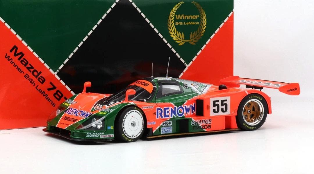 1/12 マツダ 787B ルマン 1991 優勝 #55 Mazda