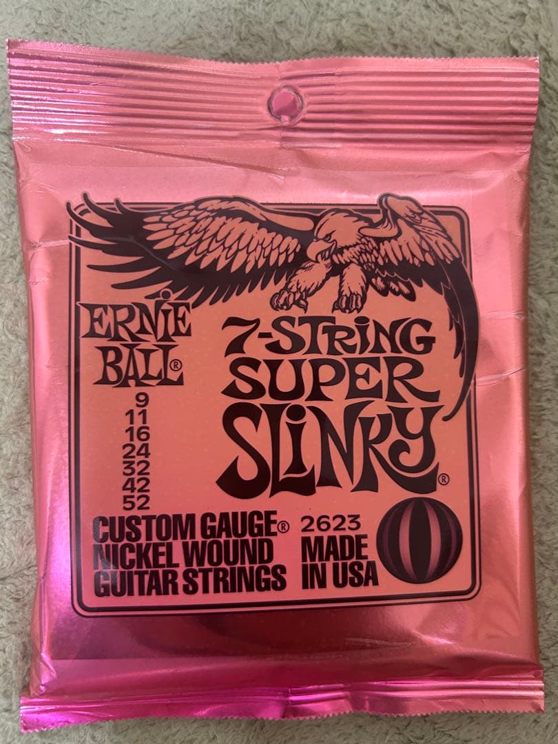 7弦Jackson エレキギター