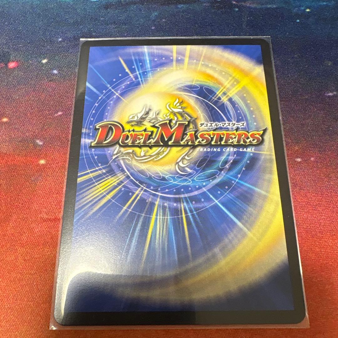 終末縫合王ザ=キラー・キーナリー　金トレジャー