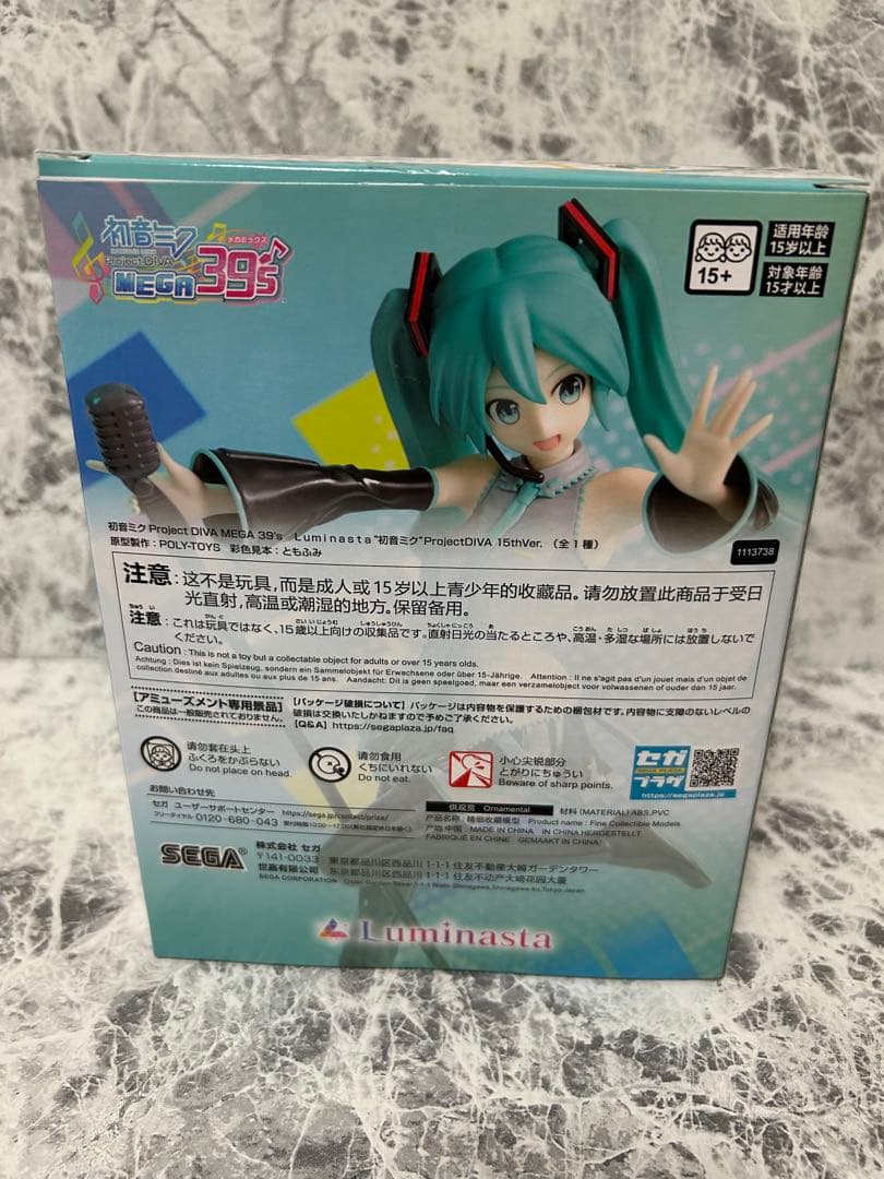 初音ミク　フィギュア　6体セット　まとめ売り　プライズ　SEGA バンプレスト